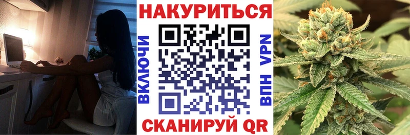 Наркотические вещества Аша Гашиш  Alpha-PVP  Амфетамин  Кокаин  МЕФ 