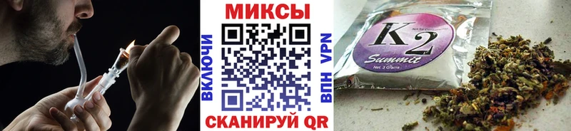 Бутират BDO 33%  Аша 
