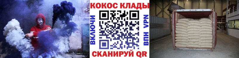Кокаин Боливия  Аша 