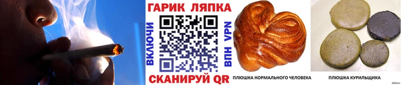 закладка  ОМГ ОМГ сайт  Гашиш Premium  Аша 