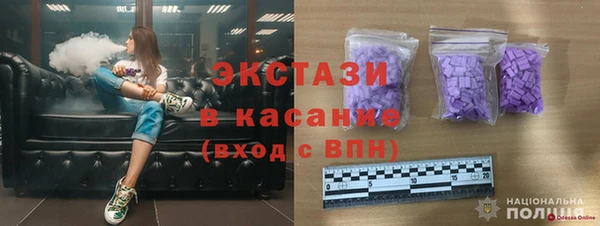 первитин Аркадак