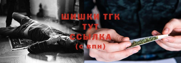 первитин Аркадак