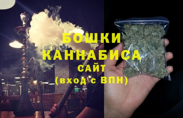 героин Армянск