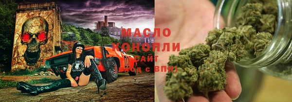 героин Армянск