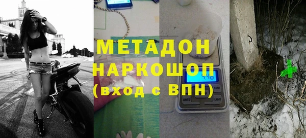 эйфоретик Сосновка
