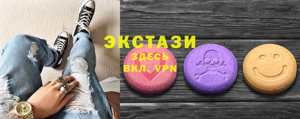 героин Армянск