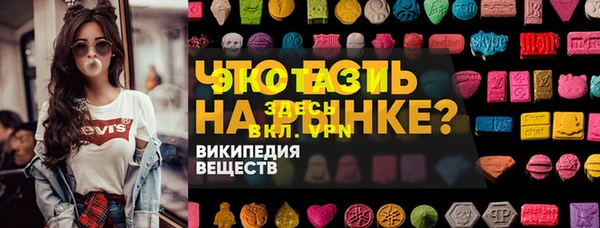героин Армянск