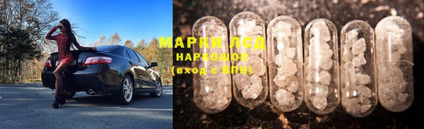 первитин Аркадак