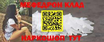 кокс Апрелевка