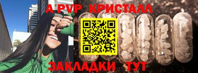 кокс Апрелевка