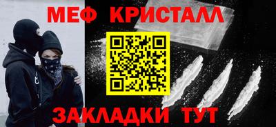 кокс Апрелевка