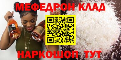 кокс Апрелевка