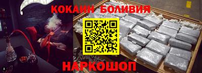 кокс Апрелевка