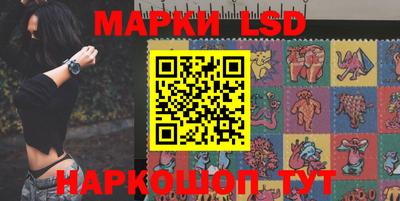 кокс Апрелевка