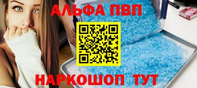 кокс Апрелевка