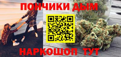 стафф Аргун