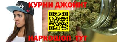 трава Апшеронск