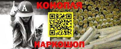 кокс Апрелевка