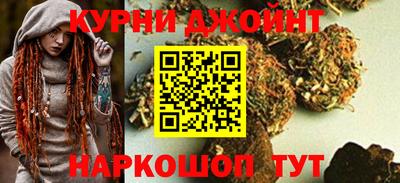 кокс Апрелевка