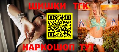 кокс Апрелевка