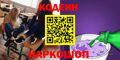 кокс Апрелевка