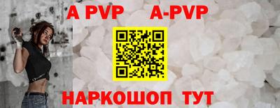 кокс Апрелевка