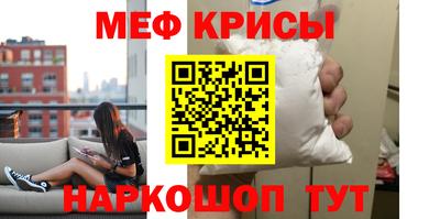 кокс Апрелевка
