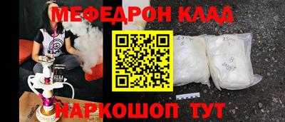 PSILOCYBIN Балахна