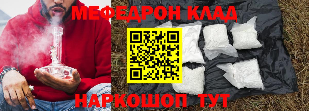APVP Аша