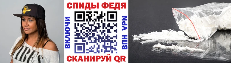 МЕТАМФЕТАМИН витя Аша